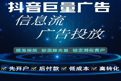 托管SEM竞价优化案例：如何提高广告投放效果