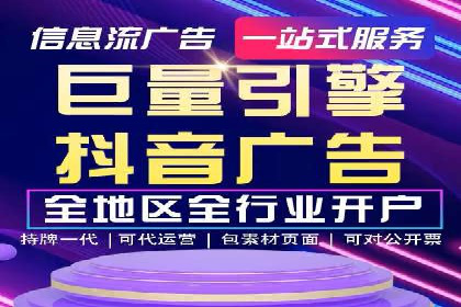 SEM营销案例：品牌知名度提升之路